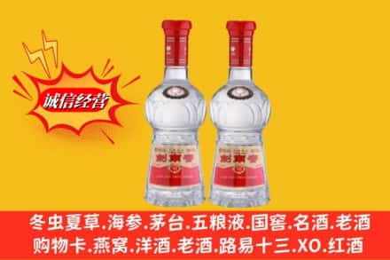 连南县回收剑南春